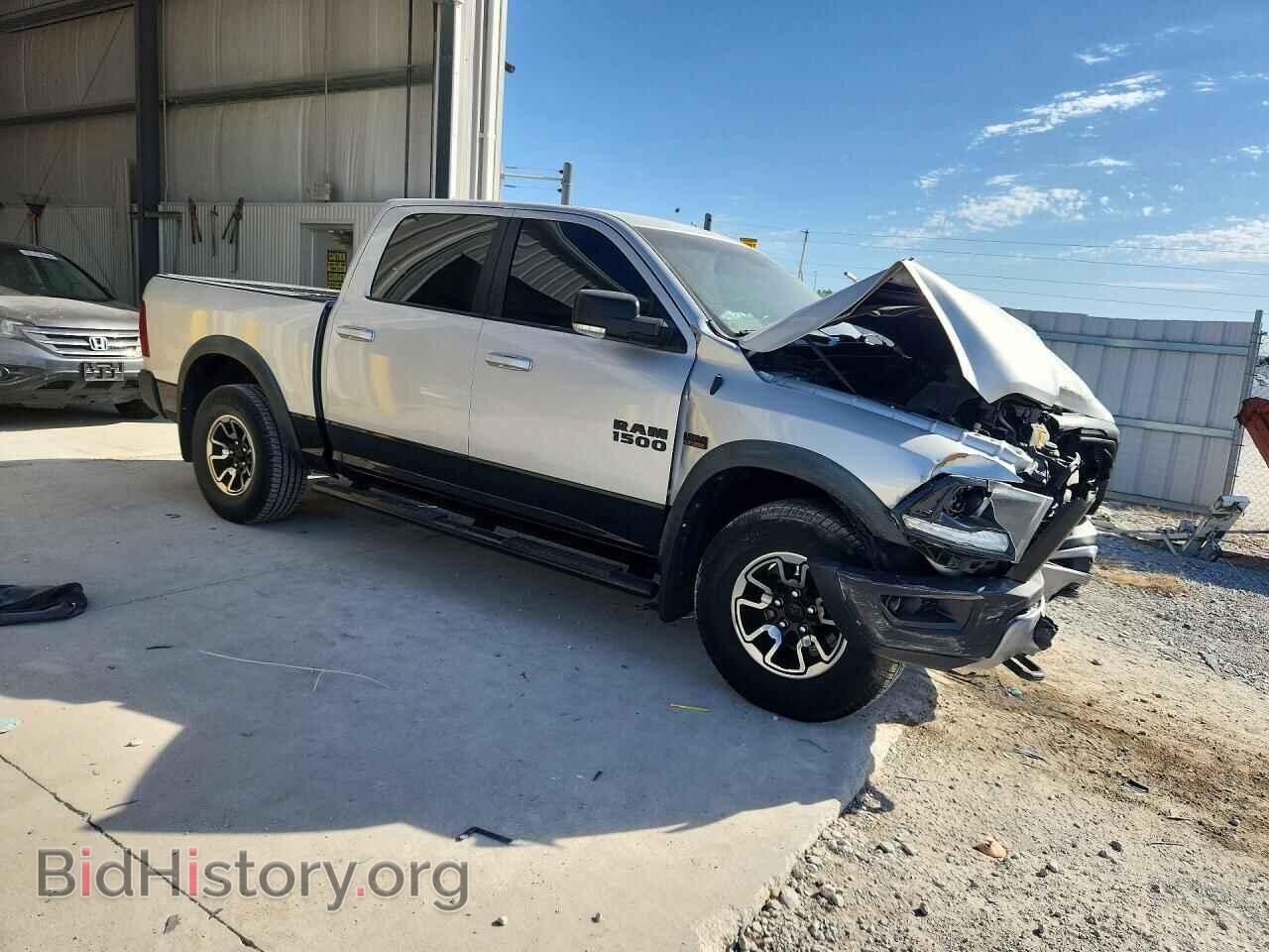 2015 RAM 1500 - VIN: 1C6RR7YT2FS736351 - Photo 4