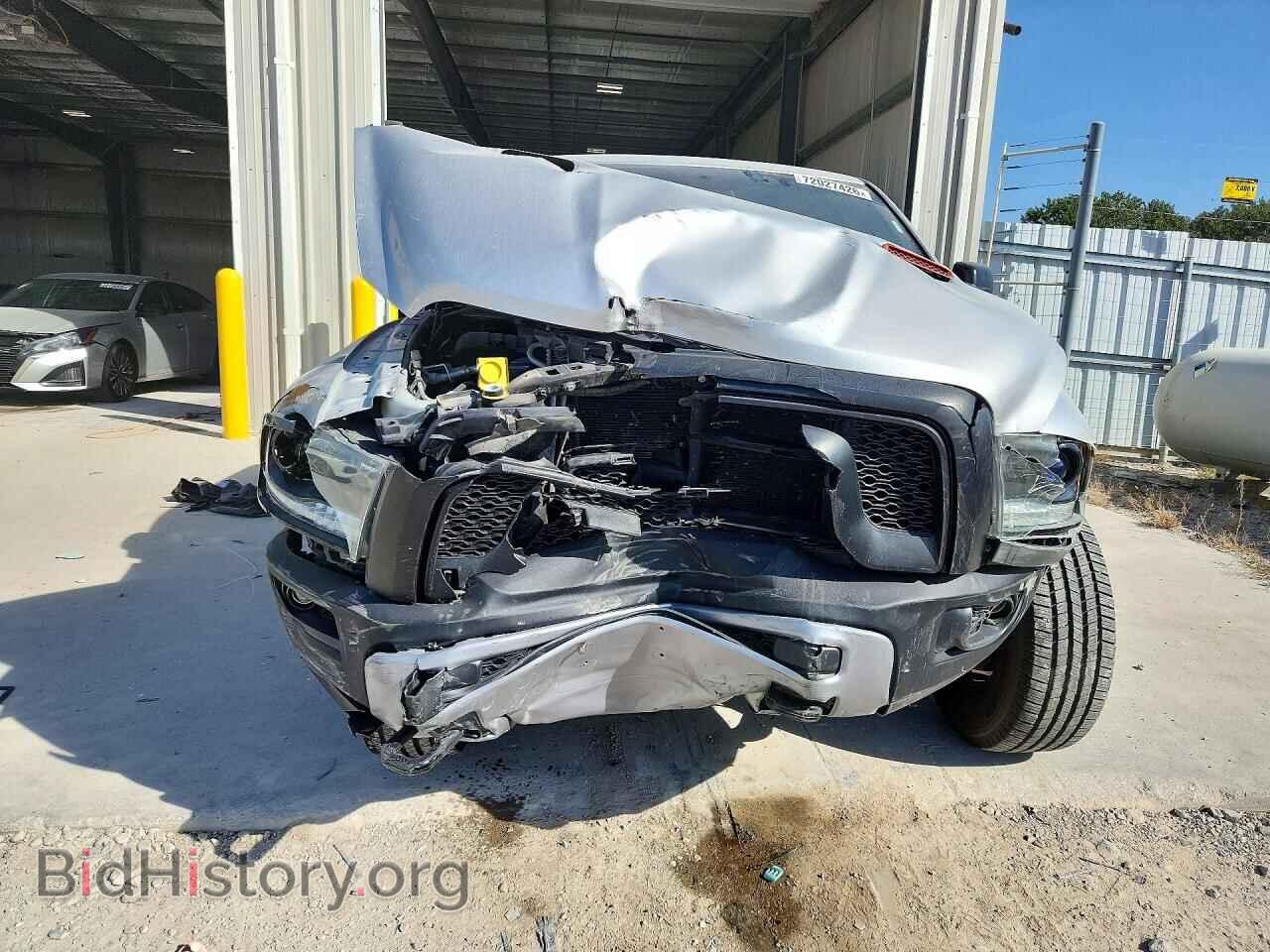 2015 RAM 1500 - VIN: 1C6RR7YT2FS736351 - Photo 5