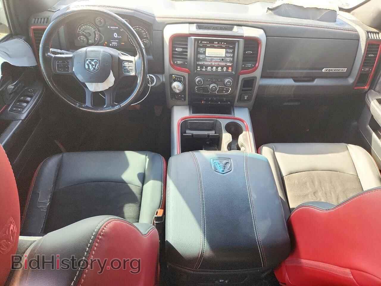 2015 RAM 1500 - VIN: 1C6RR7YT2FS736351 - Photo 8