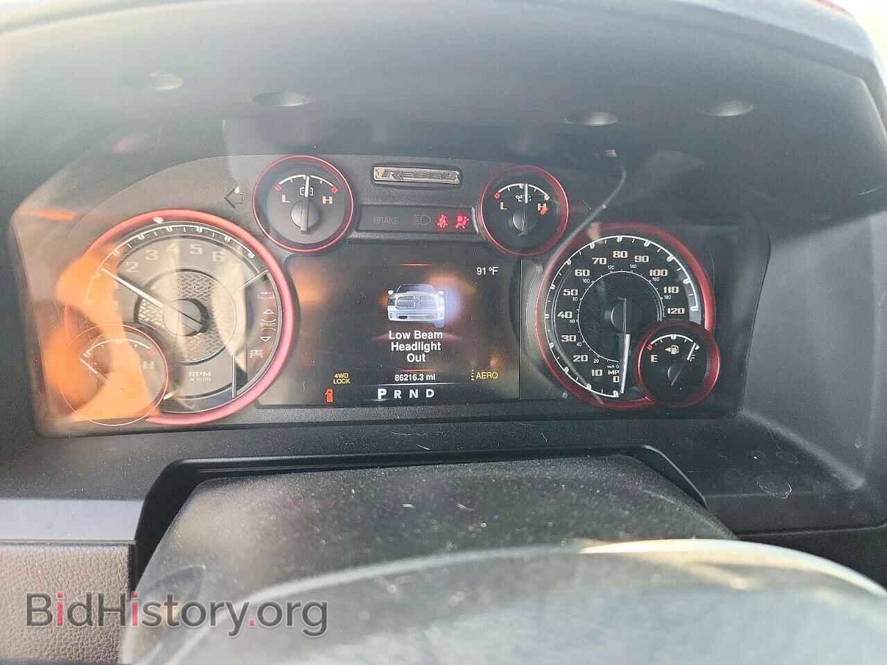 2015 RAM 1500 - VIN: 1C6RR7YT2FS736351 - Photo 9