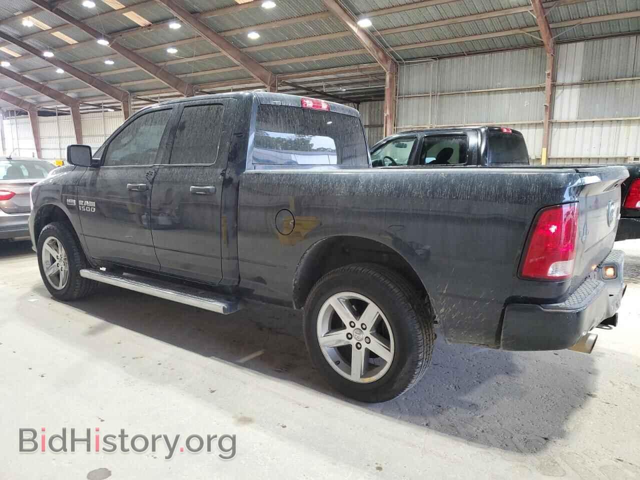 2013 RAM 1500 - VIN: 1C6RR7FT8DS698866 - Фото 2