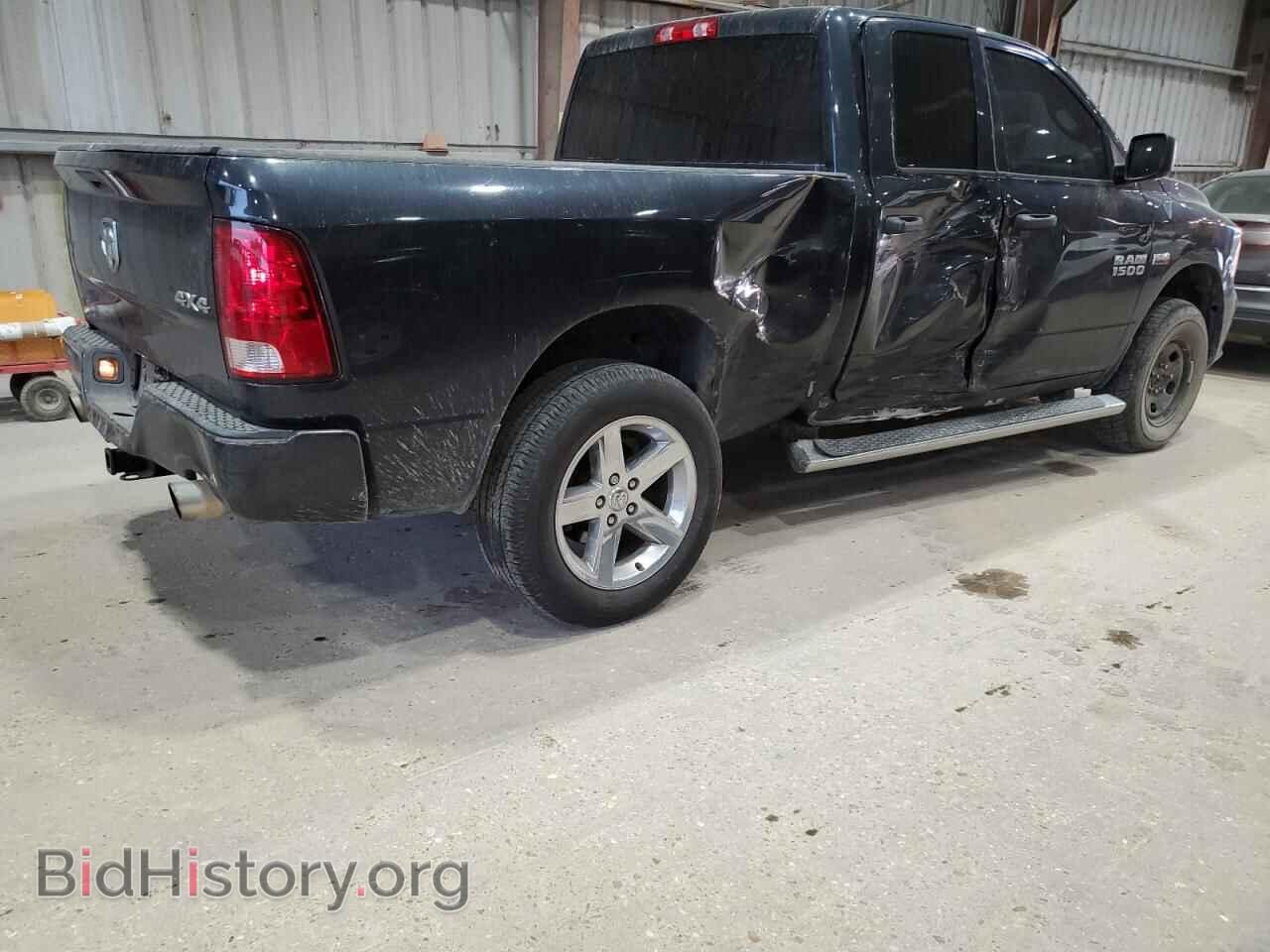 2013 RAM 1500 - VIN: 1C6RR7FT8DS698866 - Фото 3