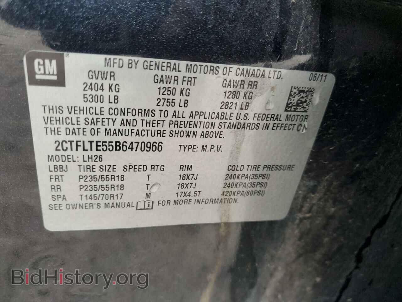 2011 GMC TERRAIN - VIN: 2CTFLTE55B6470966 - Photo 13