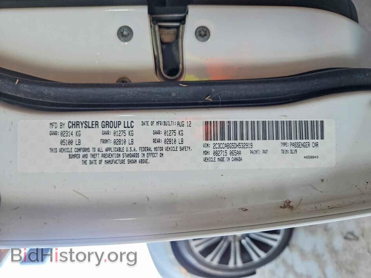 2013 CHRYSLER 300 - VIN: 2C3CCABG5DH532919 - Photo 12