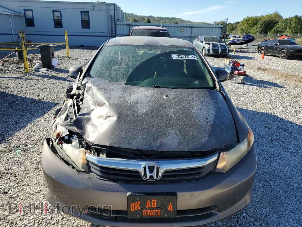 2012 HONDA CIVIC - VIN: 2HGFB2F57CH561090 - Фото 5