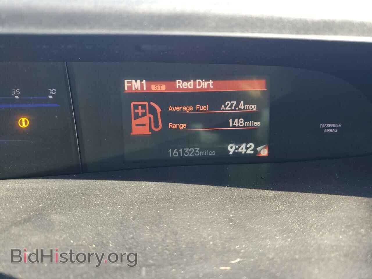 2012 HONDA CIVIC - VIN: 2HGFB2F57CH561090 - Фото 9