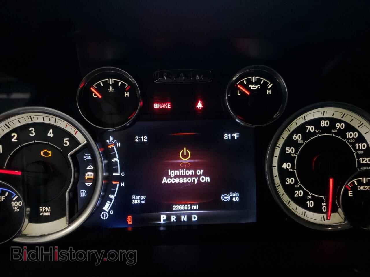 2016 RAM 1500 - VIN: 1C6RR7VM1GS254467 - Фото 9