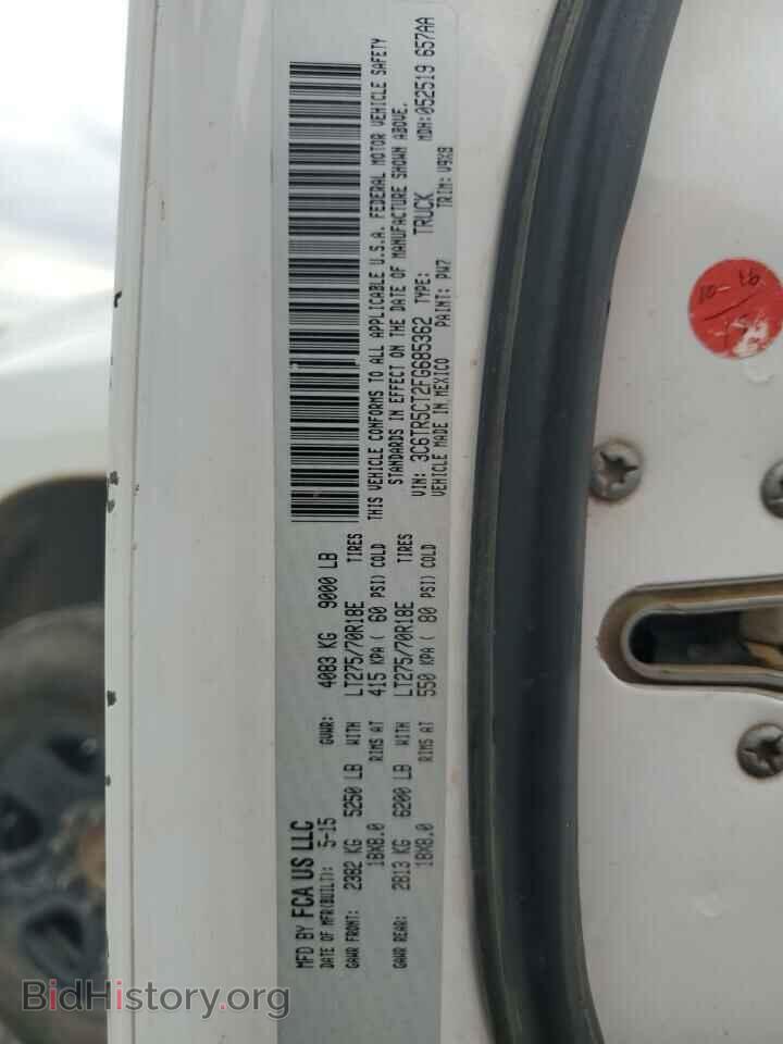 2015 RAM All Models - VIN: 3C6TR5CT2FG685362 - Photo 12
