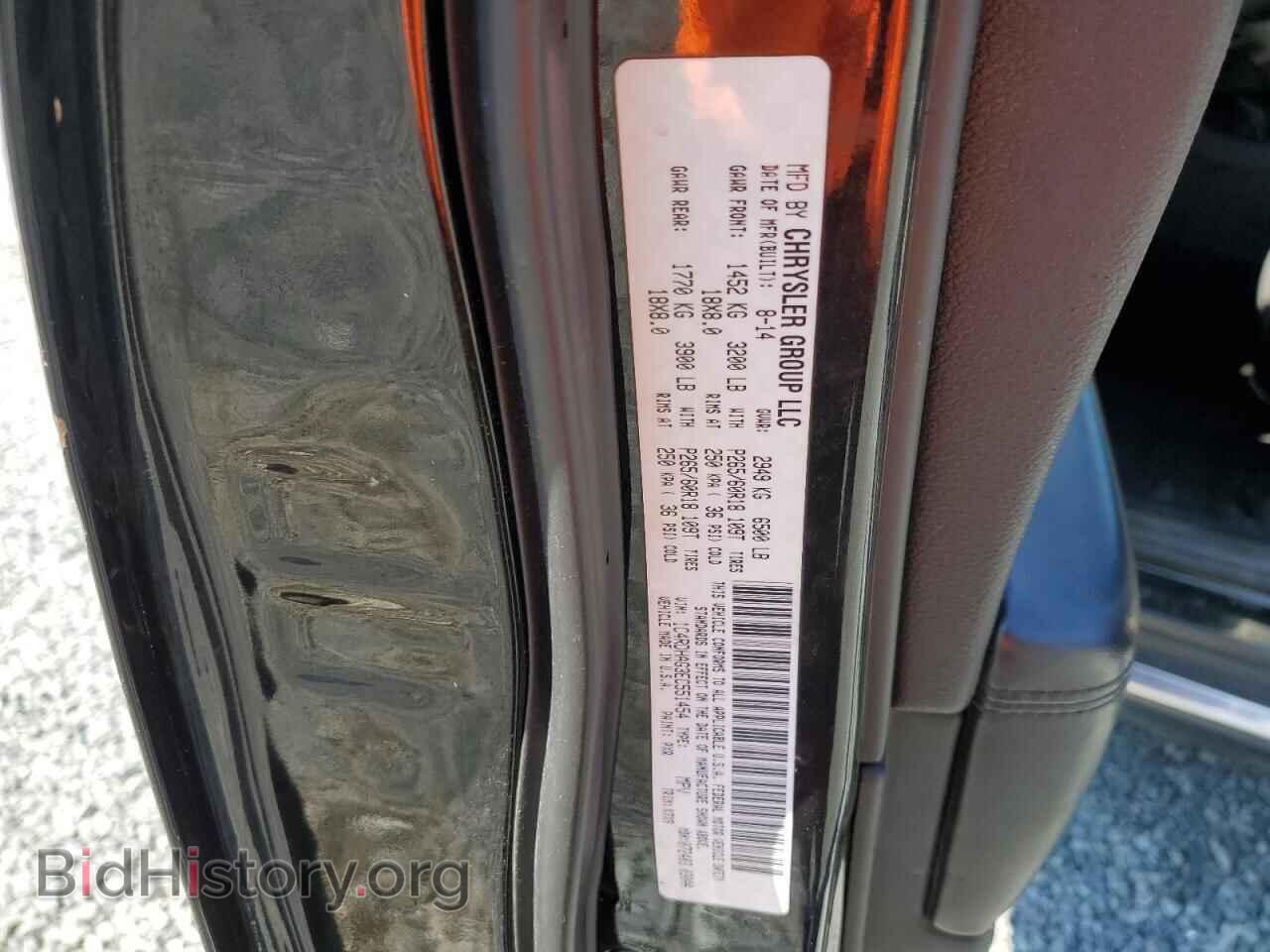 2014 DODGE DURANGO - VIN: 1C4RDHAG3EC551454 - Фото 13
