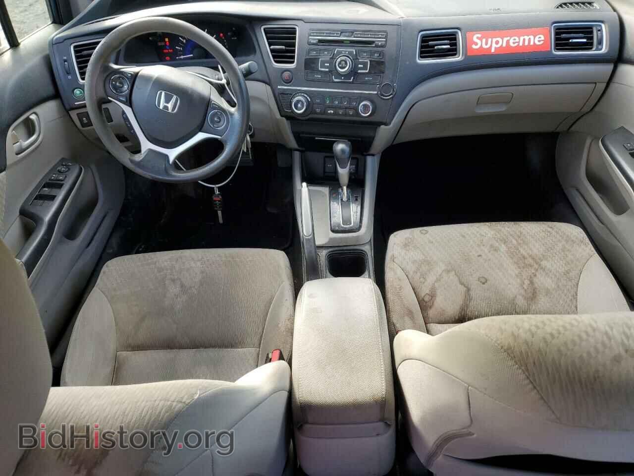 2014 HONDA CIVIC - VIN: 2HGFB2F58EH522236 - Фото 8