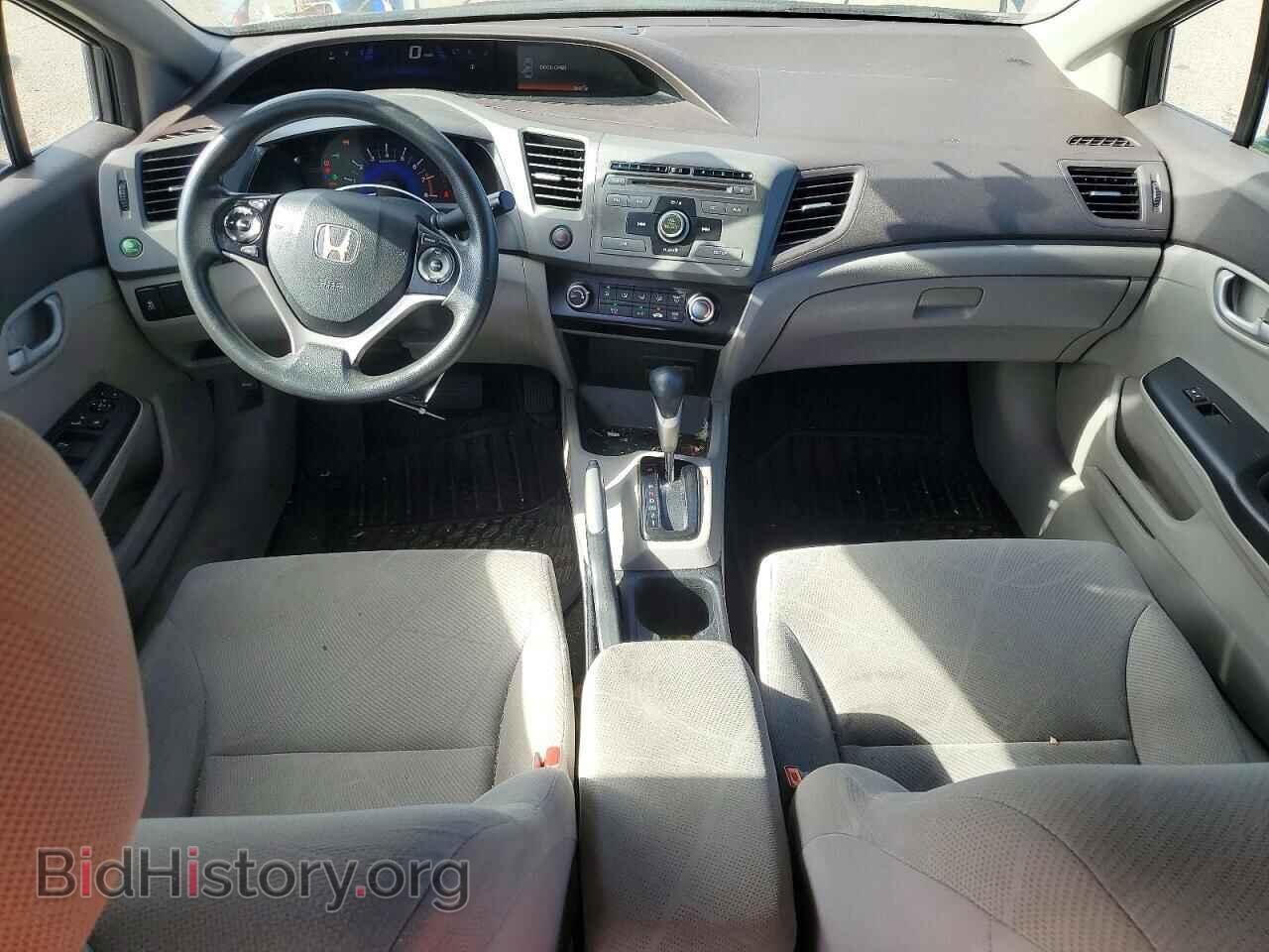 2012 HONDA CIVIC - VIN: 19XFB2F52CE310794 - Photo 8