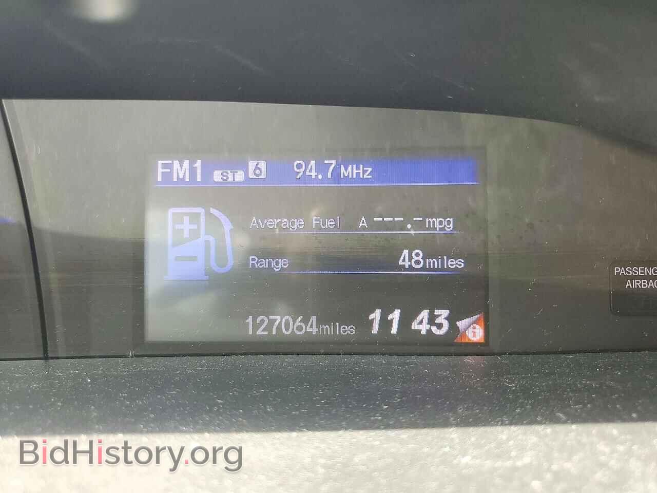 2012 HONDA CIVIC - VIN: 19XFB2F52CE310794 - Photo 9