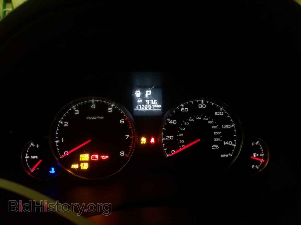 2014 SUBARU OUTBACK - VIN: 4S4BRCCC4E3266662 - Фото 9