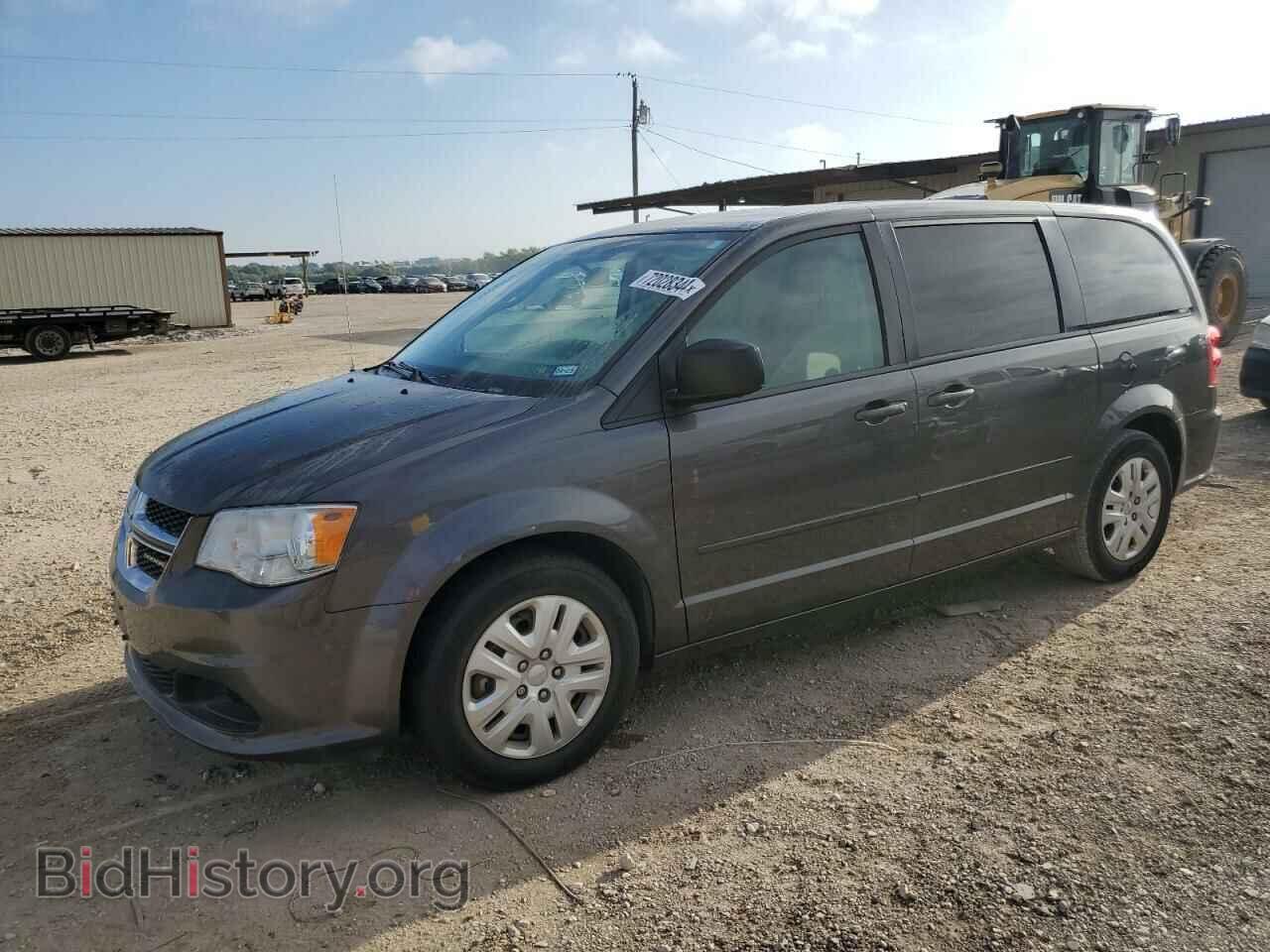 Фотография 2C4RDGBG4HR568087 - DODGE CARAVAN 2017