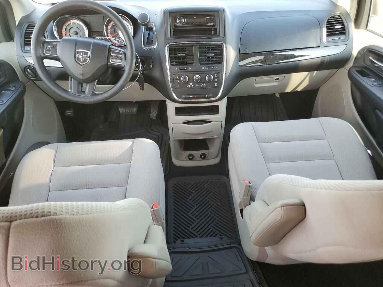 2017 DODGE CARAVAN - VIN: 2C4RDGBG4HR568087 - Фото 8