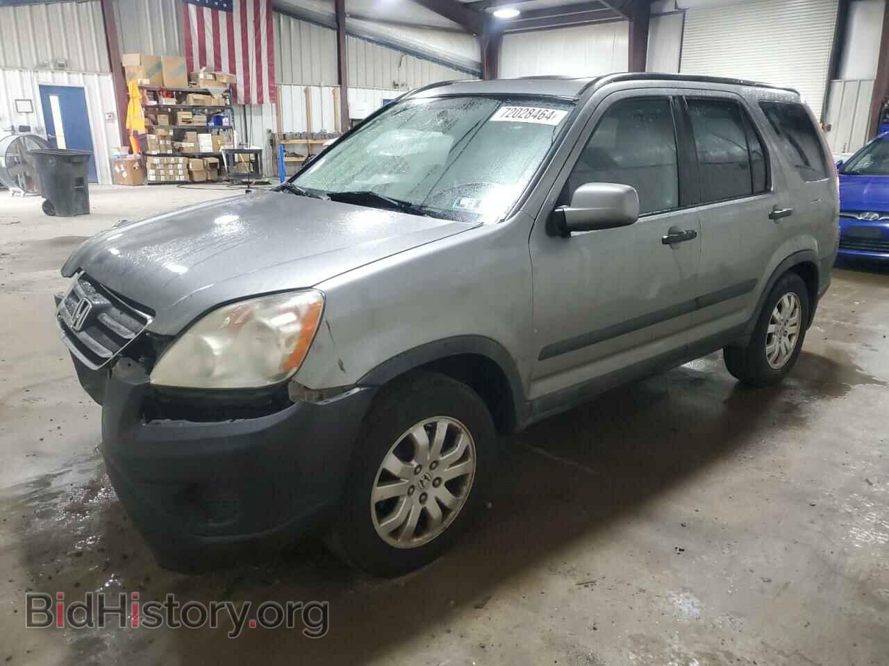 Фотография JHLRD78826C026477 - HONDA CRV 2006