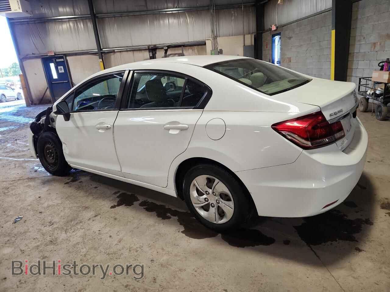 2013 HONDA CIVIC - VIN: 2HGFB2F55DH545665 - Фото 2