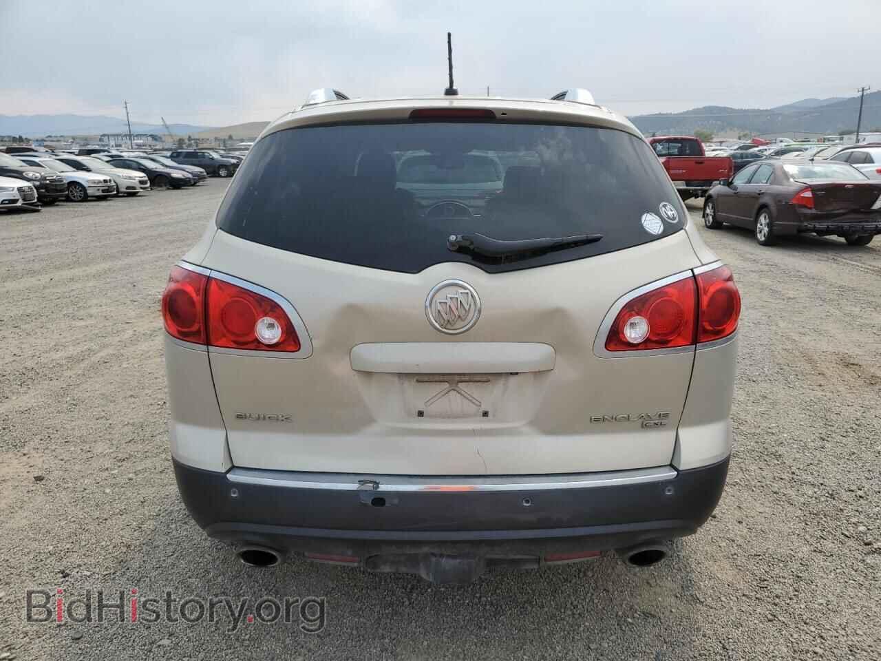 2009 BUICK ENCLAVE - VIN: 5GAEV23D79J122817 - Фото 6