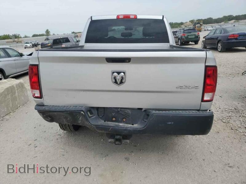 2015 RAM 1500 (VIN 1C6RR7XT0FS758799) — photo 6 of 12