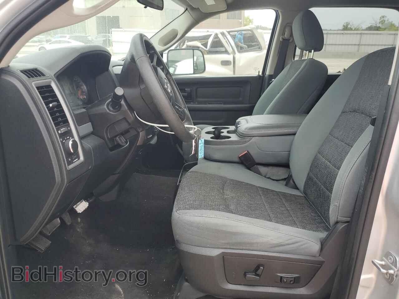 2015 RAM 1500 - VIN: 1C6RR7XT0FS758799 - Photo 7