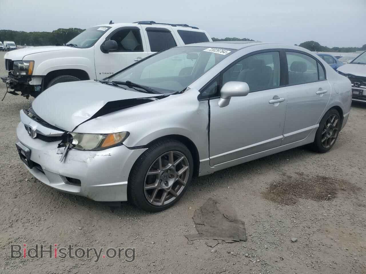 Фотография 19XFA15809E005361 - HONDA CIVIC 2009