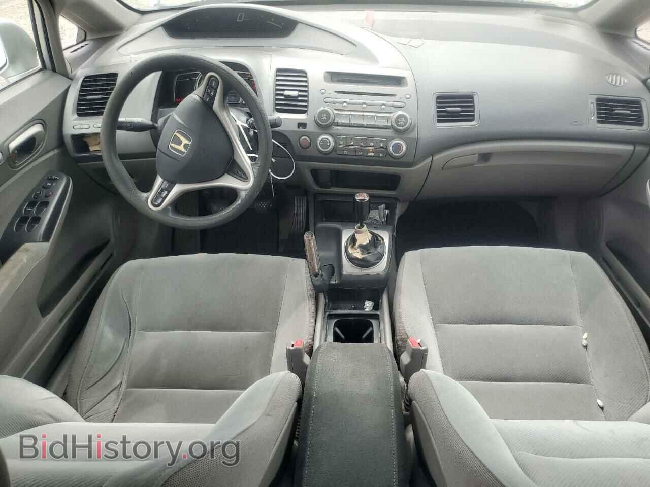 2009 HONDA CIVIC - VIN: 19XFA15809E005361 - Фото 8