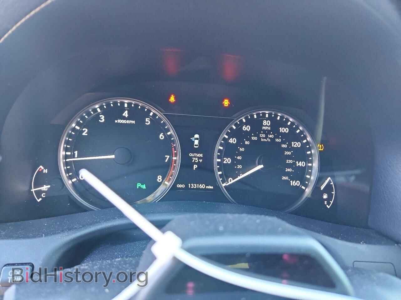 2013 LEXUS GS350 - VIN: JTHCE1BL4D5006435 - Photo 9