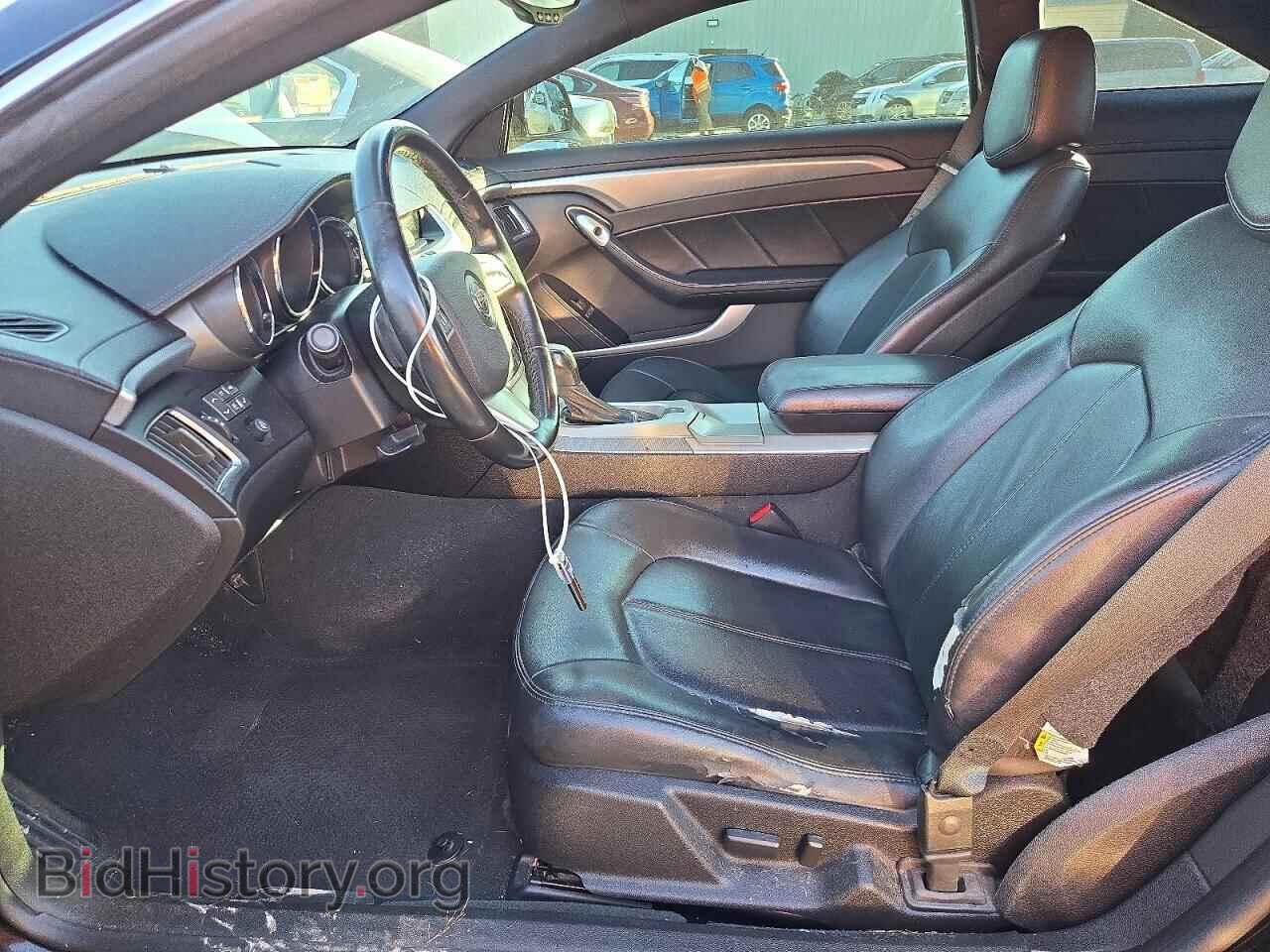 2014 CADILLAC CTS - VIN: 1G6DA1E33E0178700 - Фото 7
