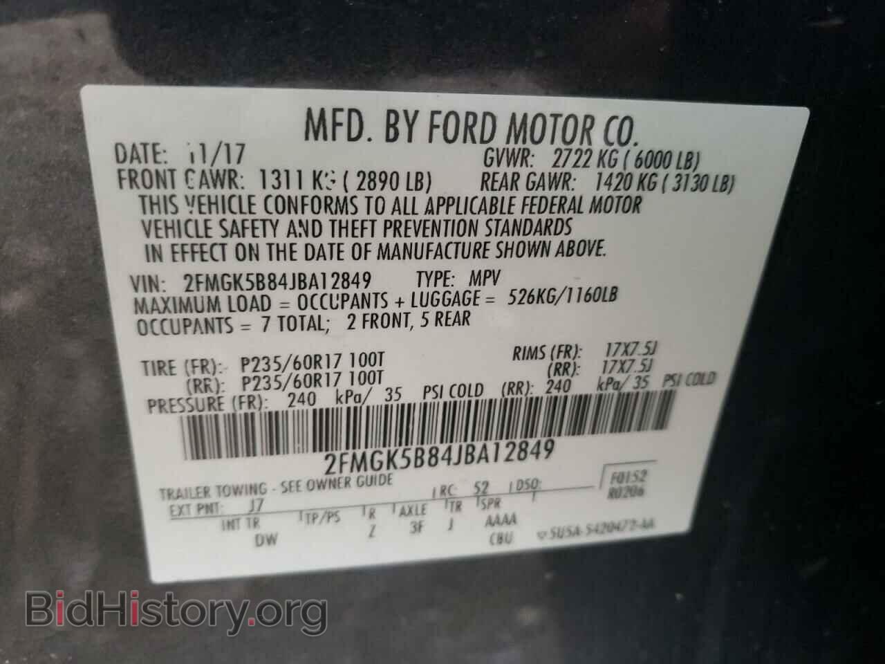 2018 FORD FLEX - VIN: 2FMGK5B84JBA12849 - Photo 13