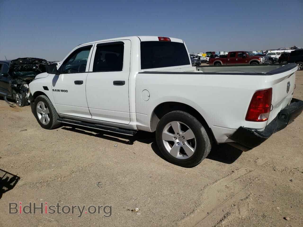 2011 DODGE All Models - VIN: 1D7RB1CP2BS683994 - Photo 2