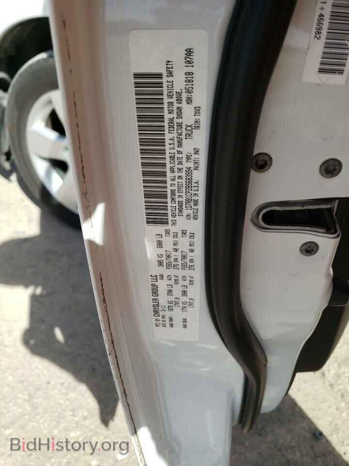 2011 DODGE All Models - VIN: 1D7RB1CP2BS683994 - Photo 12