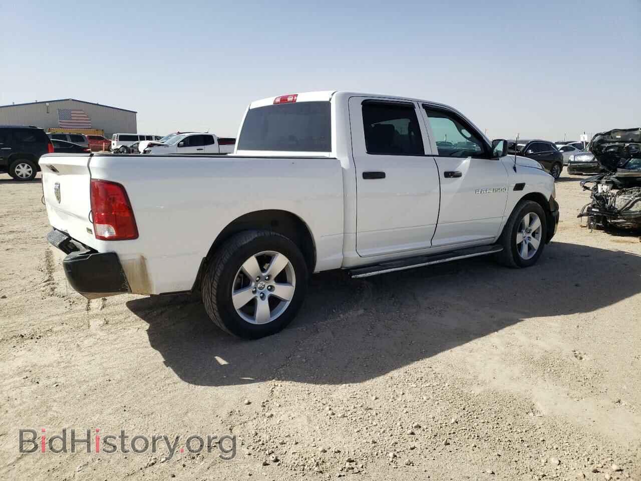 2011 DODGE All Models - VIN: 1D7RB1CP2BS683994 - Photo 3