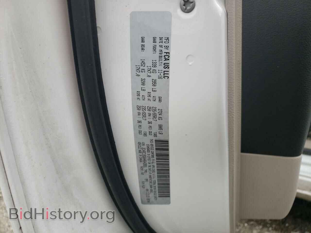 2017 CHRYSLER PACIFICA - VIN: 2C4RC1BG6HR642691 - Фото 13
