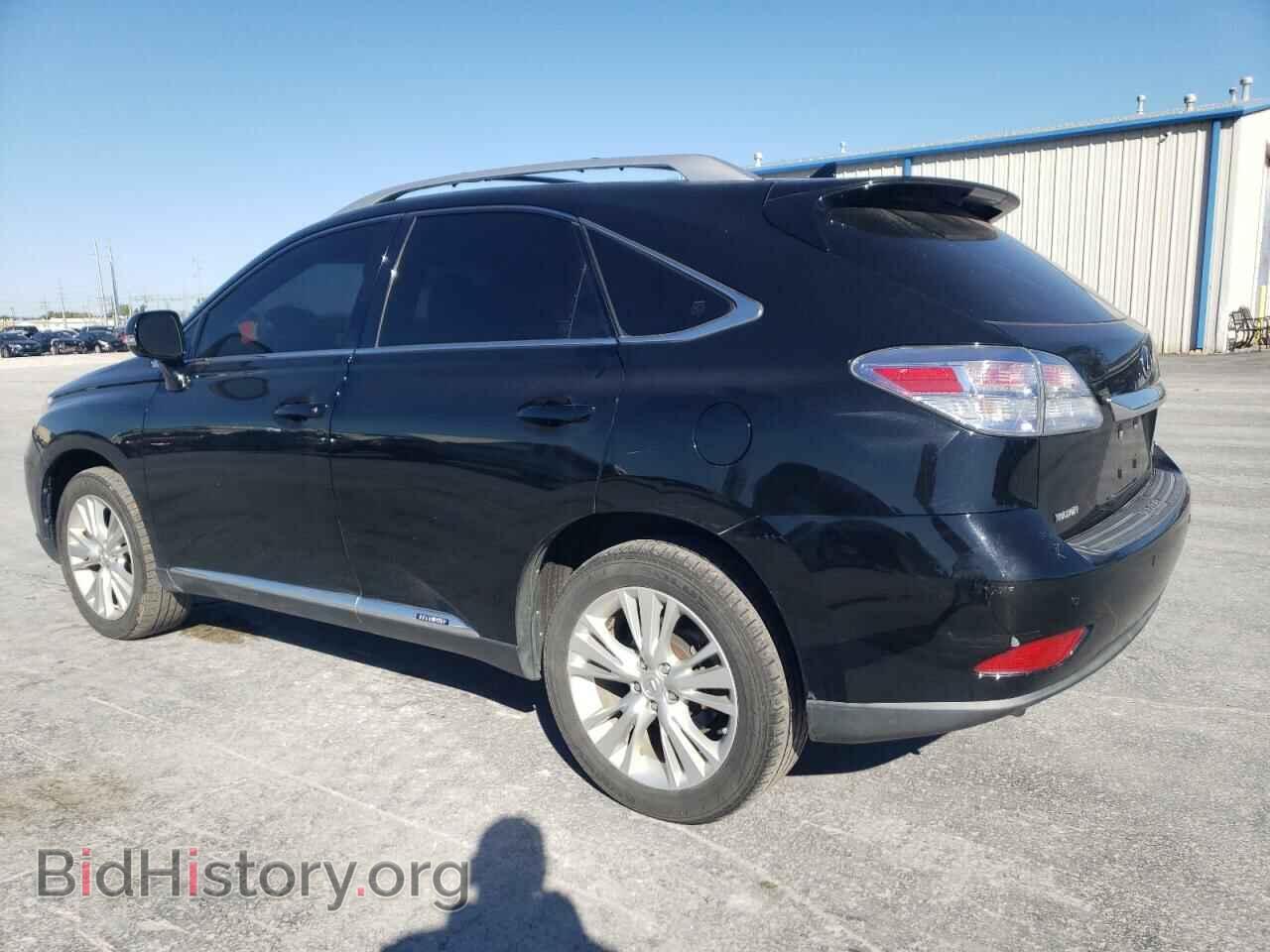 2012 LEXUS RX450 - VIN: JTJBC1BAXC2425260 - Фото 2