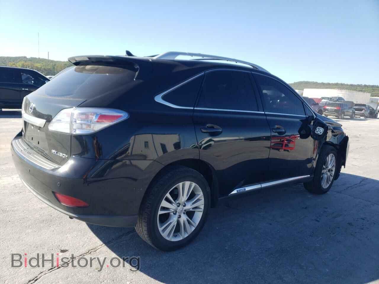 2012 LEXUS RX450 - VIN: JTJBC1BAXC2425260 - Фото 3