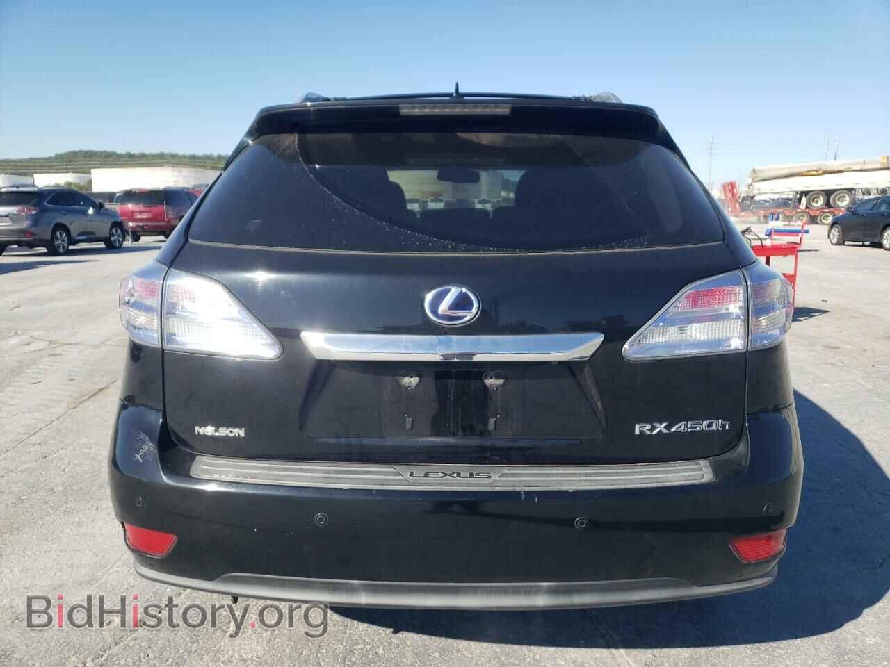 2012 LEXUS RX450 - VIN: JTJBC1BAXC2425260 - Фото 6