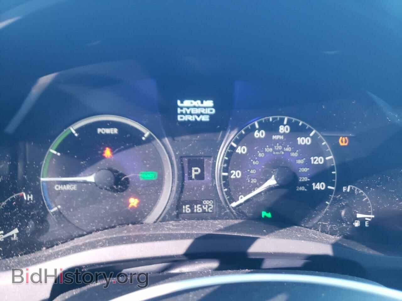 2012 LEXUS RX450 - VIN: JTJBC1BAXC2425260 - Фото 9