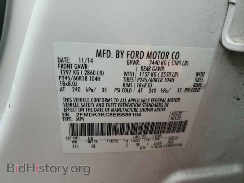 2014 Ford EDGE (VIN 2FMDK3KC8EBB56194) — фото 12 из 12