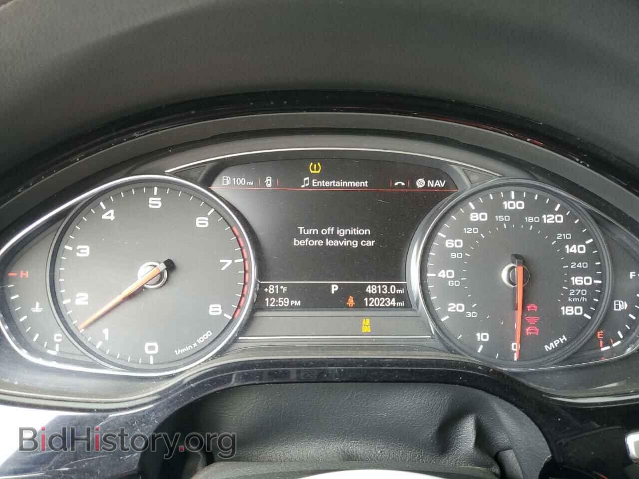 2013 AUDI A8 - VIN: WAURGAFDXDN034150 - Фото 9