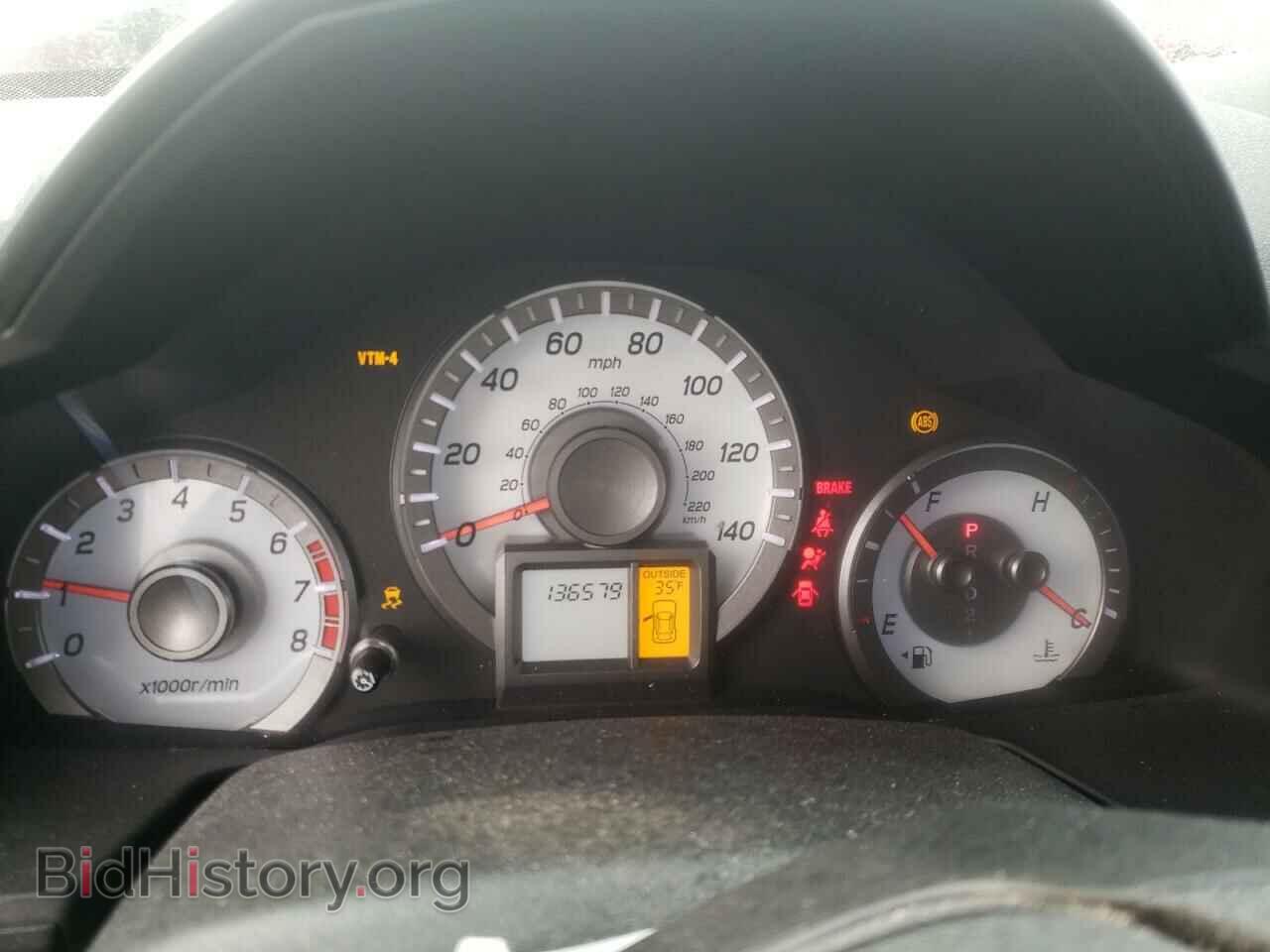 2012 HONDA PILOT - VIN: 5FNYF4H66CB085479 - Фото 9