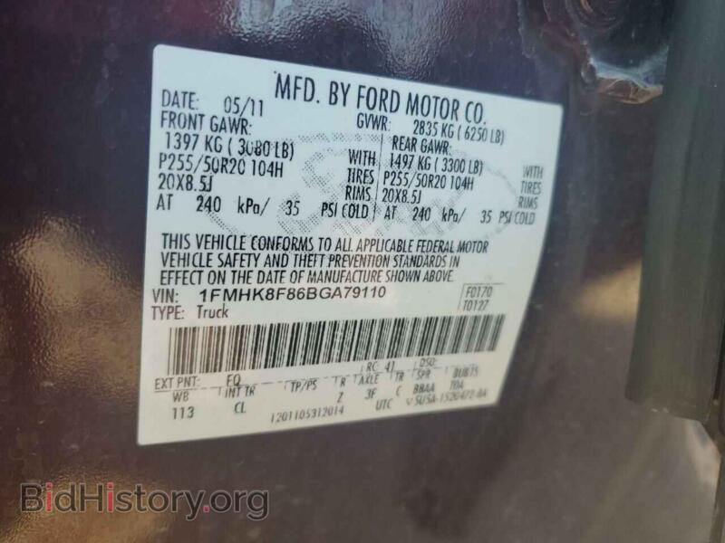 2011 Ford EXPLORER (VIN 1FMHK8F86BGA79110) — photo 13 of 13