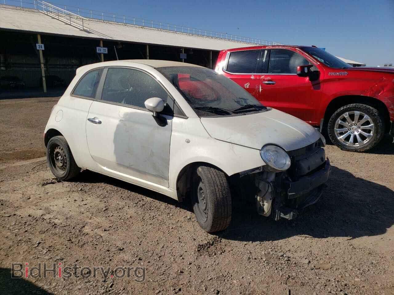 2013 FIAT 500 - VIN: 3C3CFFAR4DT738795 - Фото 4