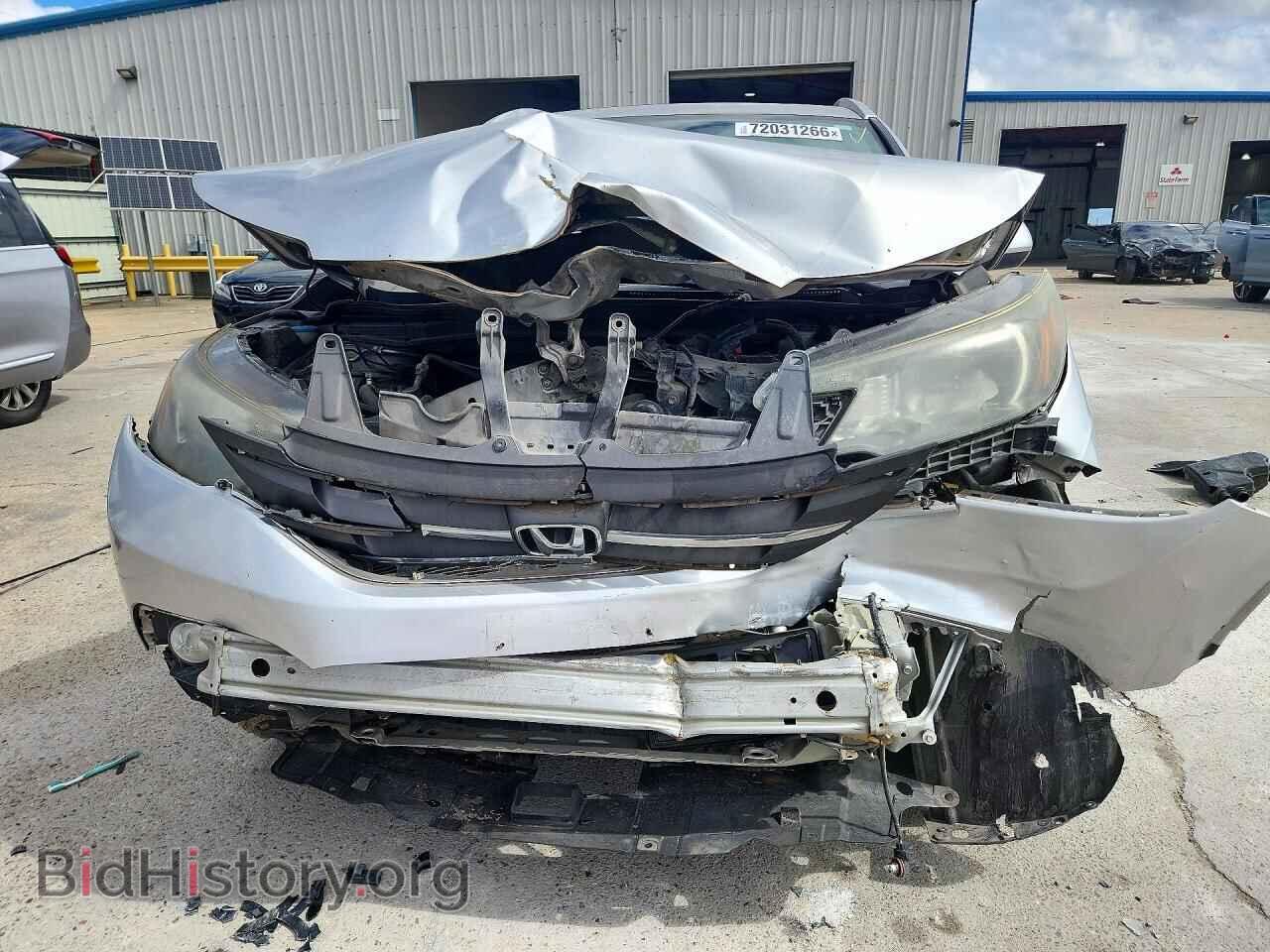 2014 HONDA CRV - VIN: 2HKRM4H7XEH651960 - Фото 5