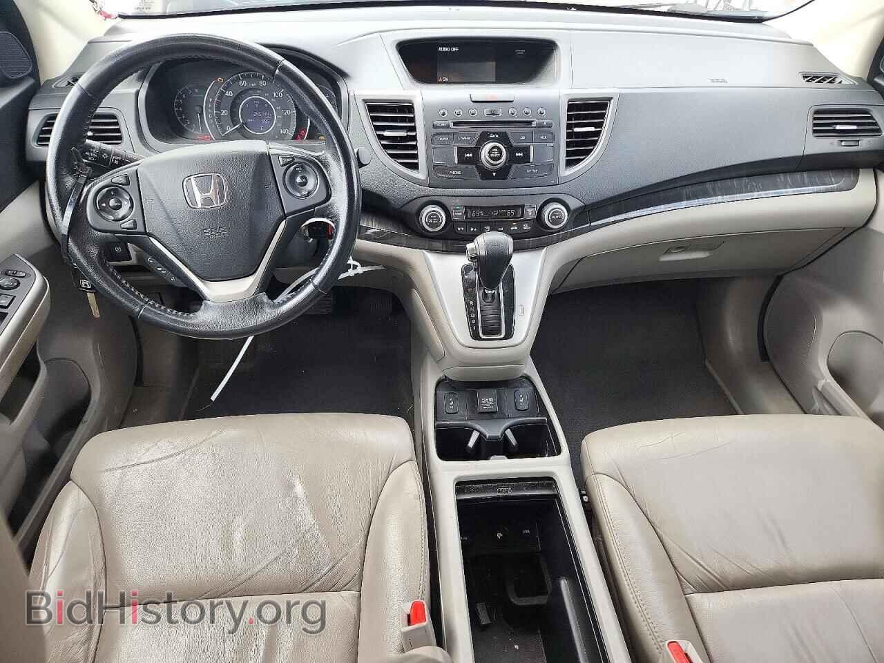 2014 HONDA CRV - VIN: 2HKRM4H7XEH651960 - Фото 8
