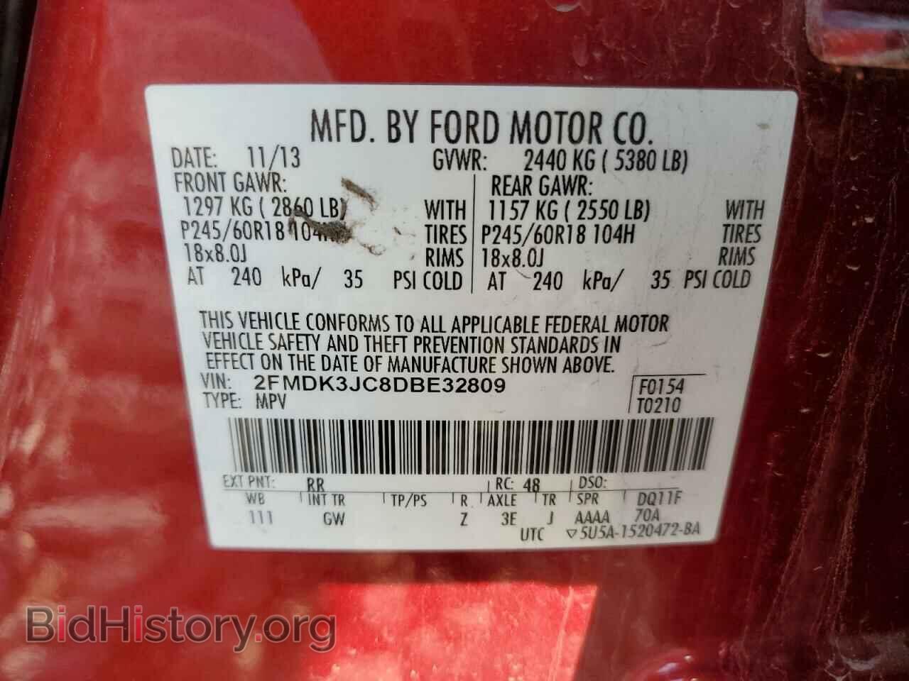2013 FORD EDGE - VIN: 2FMDK3JC8DBE32809 - Photo 12