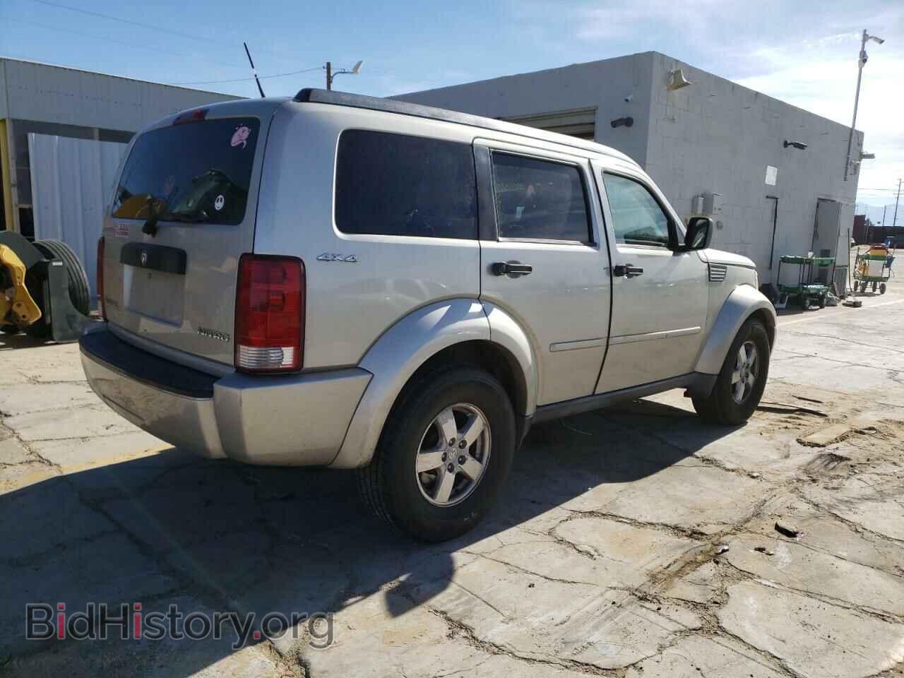 2009 DODGE NITRO - VIN: 1D8GU28K99W515014 - Фото 3