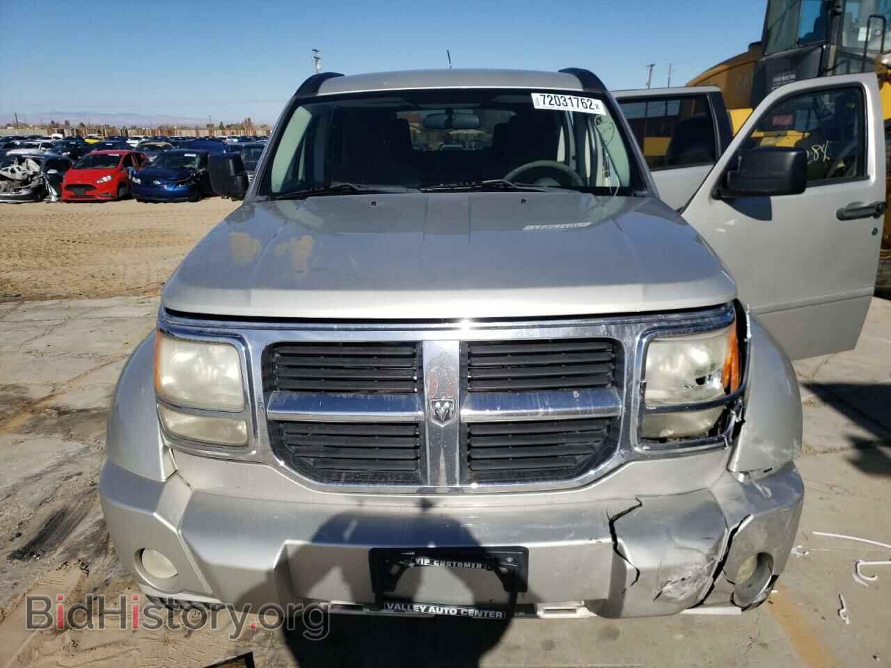 2009 DODGE NITRO - VIN: 1D8GU28K99W515014 - Фото 5