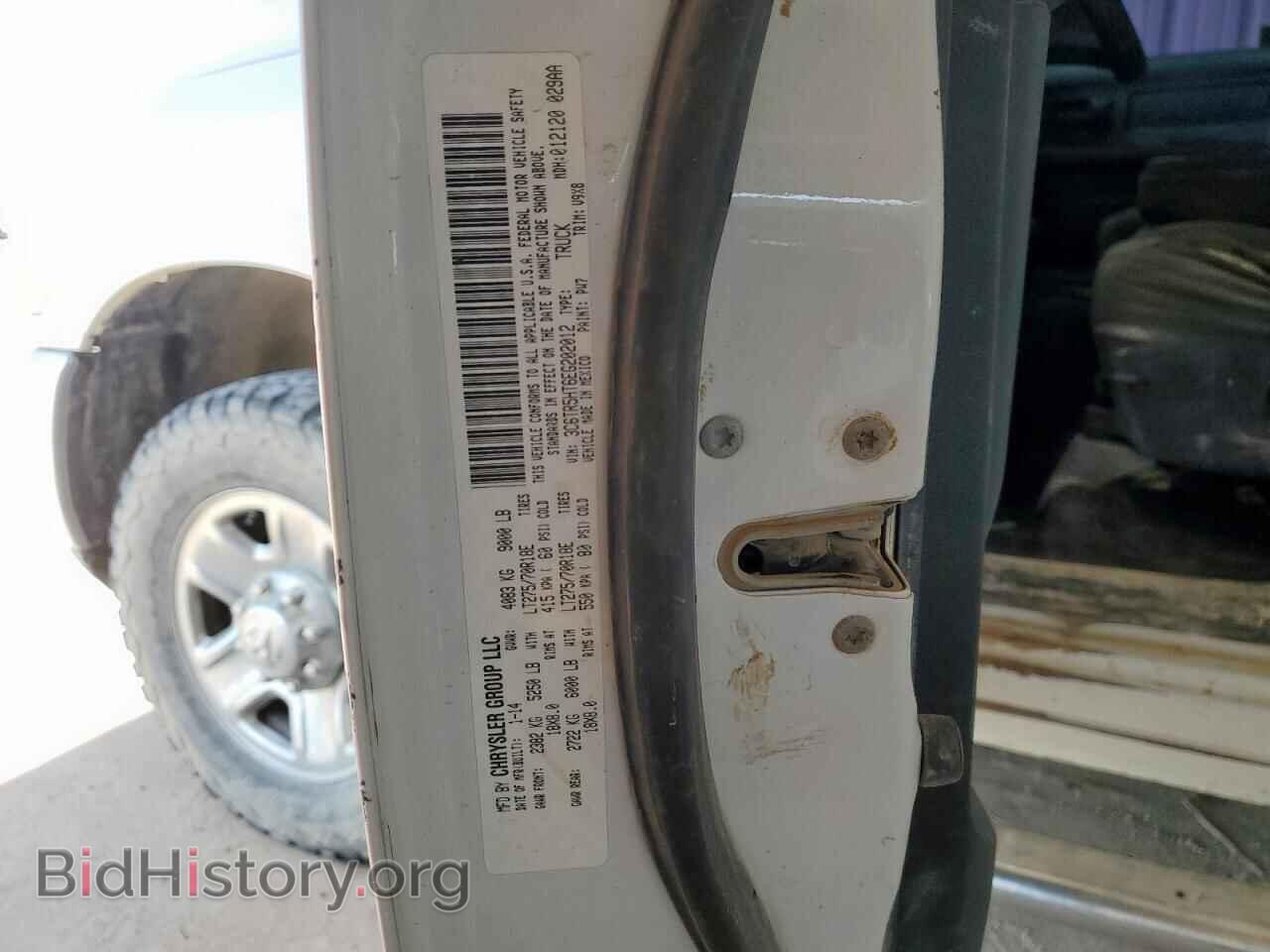 2014 RAM All Models - VIN: 3C6TR5HT6EG202012 - Фото 12