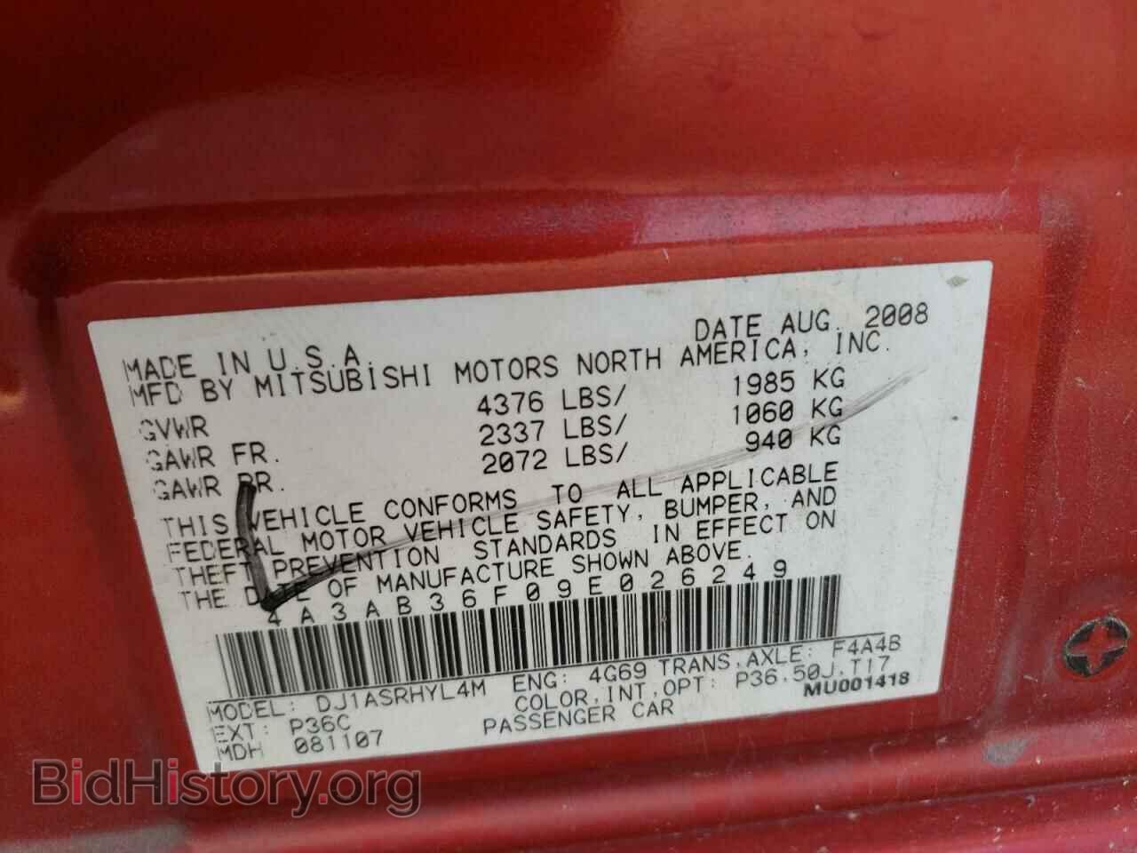 2009 MITSUBISHI GALANT - VIN: 4A3AB36F09E026249 - Фото 13