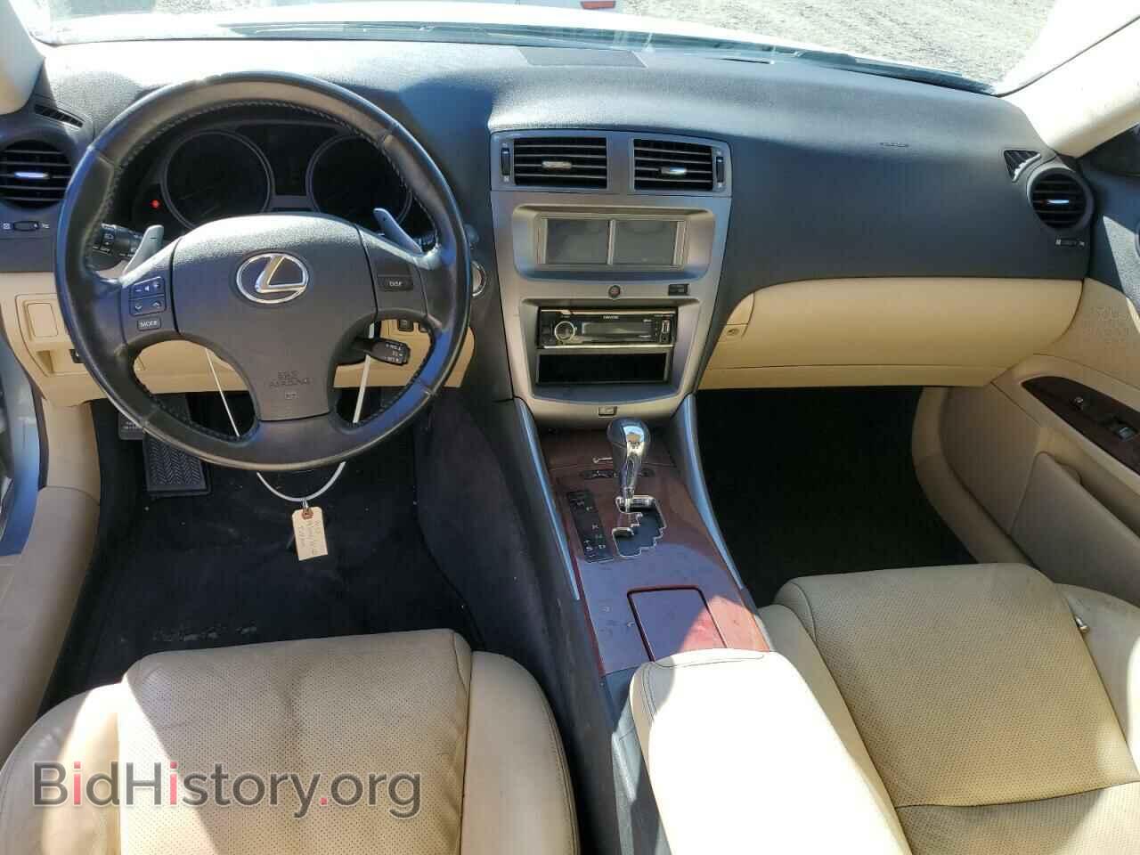 2008 LEXUS IS - VIN: JTHBK262182070807 - Фото 8